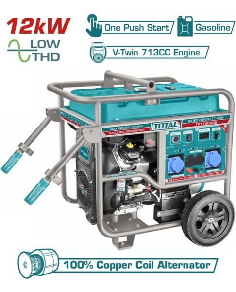 Generador A Nafta Total 12kw 12000w Arranque Electrico - Imagen 2